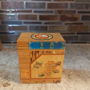 Bamboo Foil Lined Decorative Box/Case Tea/Cigarette  Unidentified Branding